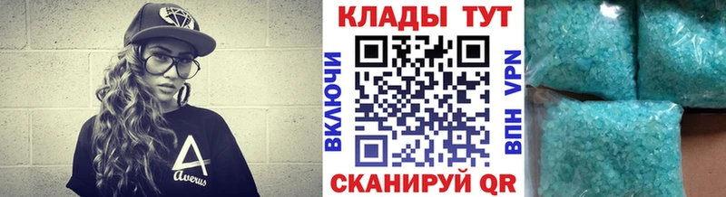 Наркошоп купить Конопля  MDMA  ГАШ  МЕФ  COCAIN  A-PVP  Амфетамин  Каргат