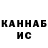 ЭКСТАЗИ 99% Mitty Kss