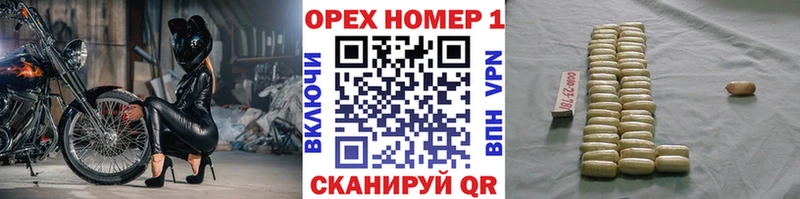 Купить закладки  Каргат  Кокаин Колумбийский 