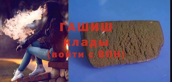 прущий лед Дмитровск