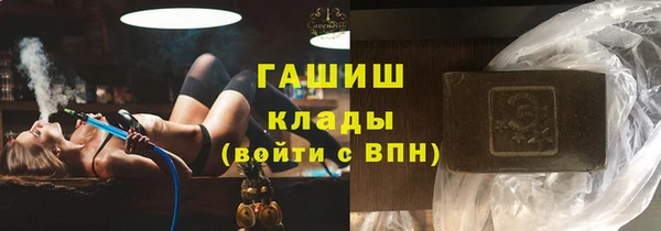 прущий лед Дмитровск