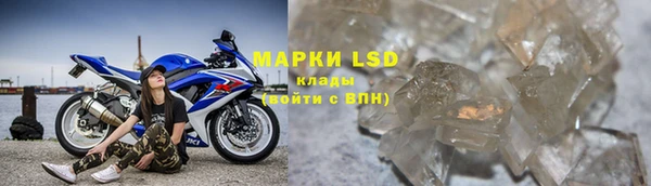 меф VHQ Ельня