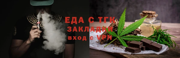 ПСИЛОЦИБИНОВЫЕ ГРИБЫ Дмитриев