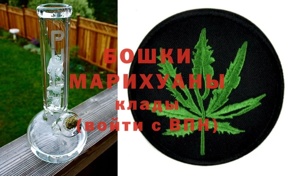 скорость Елизово