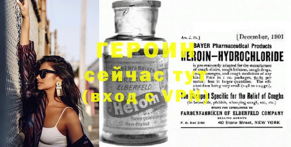 ПСИЛОЦИБИНОВЫЕ ГРИБЫ Дмитриев