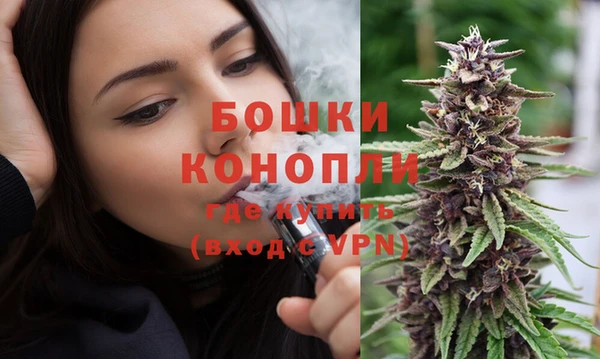 меф VHQ Ельня