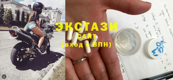гидропоника Елабуга