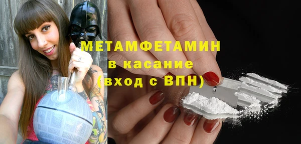 гидропоника Елабуга
