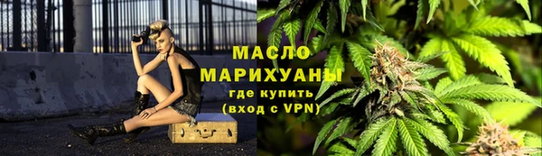 прущий лед Дмитровск