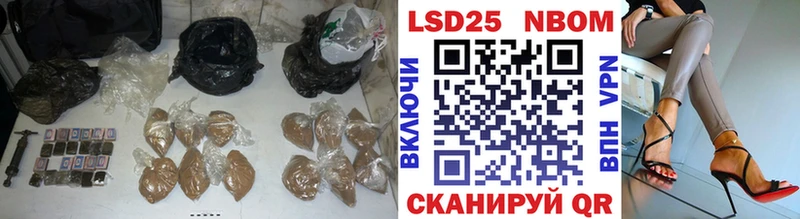 LSD-25 экстази кислота  Купить  Каргат 