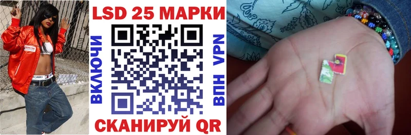 Марки N-bome 1,8мг  Купить где  Каргат 
